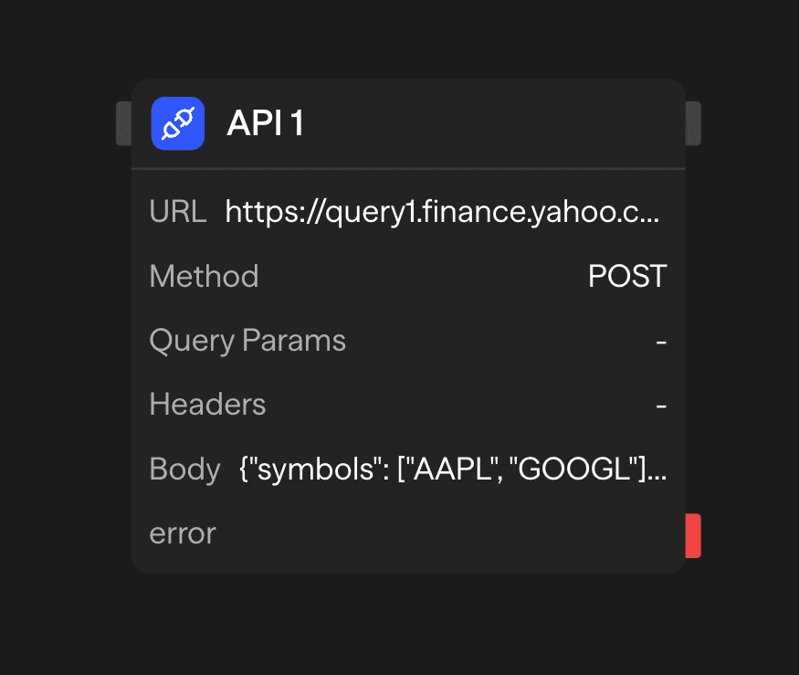 API 模块